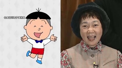 ハイです」誕生秘話も…「サザエさん」タラちゃん役53年 声優・貴家堂子さん