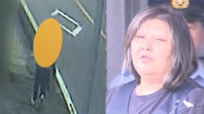【独自】“唇縫い付け女”自宅近くの防犯カメラに「ふらつきながら歩く女性」助け求める直前の被害者か　「お金をせびられていた」交際相手知る人の証言も