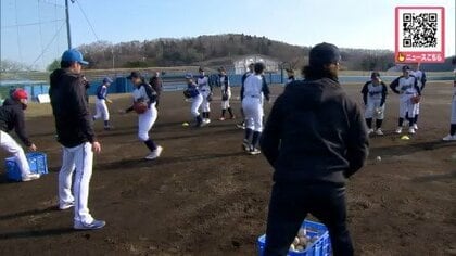 元プロ野球選手が少年野球を指導―道と民間企業が協力し地域のクラブ活動を支援―ファイターズベースボールアカデミー大塚豊さんと谷口雄也さんがコーチとして参加〈北海道厚岸町〉