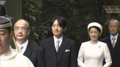 【速報】秋篠宮ご夫妻　伊勢神宮を参拝　「立皇嗣の礼」を報告