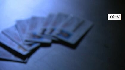 不正アクセスによる情報漏えい　専門家が呼びかける対策　岩手県内の自治体サービスにも影響