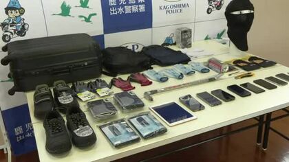 強盗予備容疑で送検の4人を不起訴　「証拠の内容にかかわる」理由明らかにせず【鹿児島】