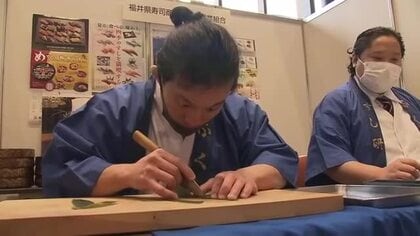 後継者不足に悩む業界が仕事の魅力をPR 　ホテル・旅館業や理容業など18業種　11日まで開催　福井　