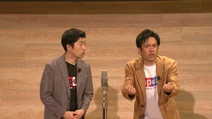 終戦から79年 悲惨な戦争体験 笑い交えて伝える北海道出身のお笑いコンビ 被爆者の体験聞き取り原爆を漫才のテーマに 次の世代に歴史引き継ぐ―笑いと戦争の語り部へ