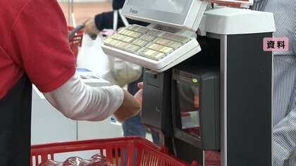 6月の消費支出は7カ月連続マイナスに　3.3％減　外出機会が減って支出減少につながったか