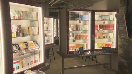 『ミステリー作品』に特化し約1万5000冊が並ぶ専門書店 店側のコメントを頼りに選ぶ“ブラインドブック”も