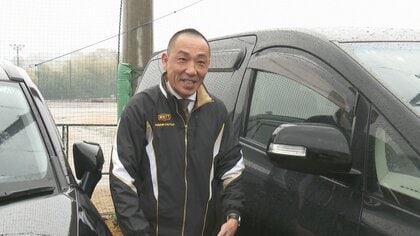 横浜高校グラコン　faIlさん専用 元SP・刑事が45歳で高校教師に 「生徒に『生の社会』を伝えたい」 元