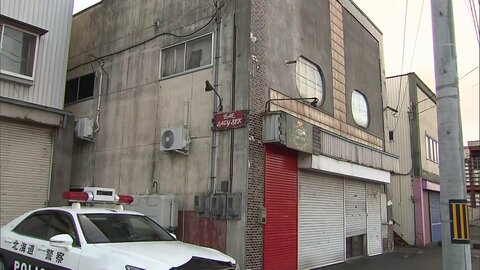 壁の中の遺体は行方不明の20代女性か…死因は首絞められたことによる窒息死　飲食店経営者の49歳男を逮捕　北海道・日高町