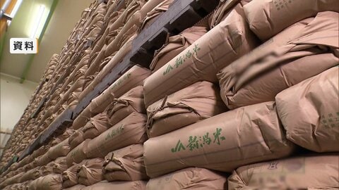 政府が備蓄米を買い戻しへ　民間在庫が過去最大に　食料安全保障も踏まえ判断