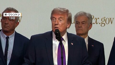 トランプ大統領「イラン攻撃を延期」　湾岸諸国からの要請受け判断…和平協議再開向けて調整も先行き不透明