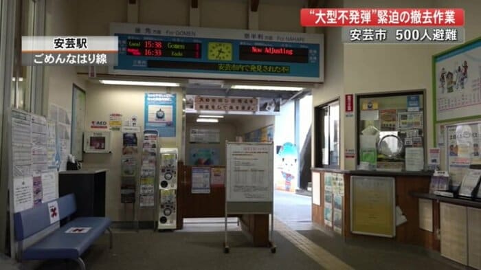 人のいない安芸駅…ごめん・なはり線