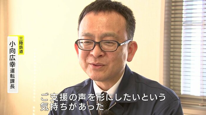 当時を振り返る小向さん