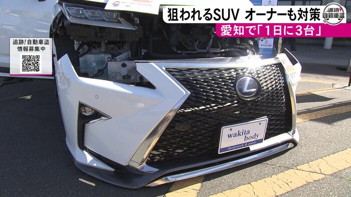 ニュースONE