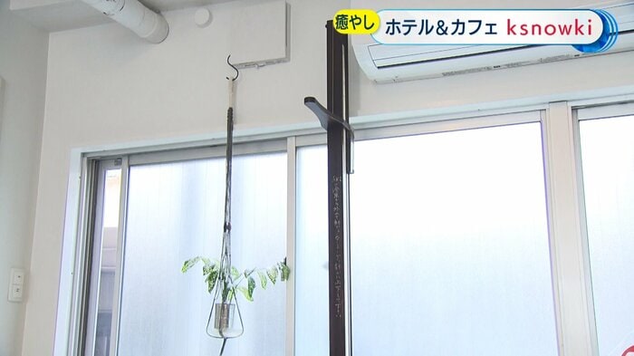 銭湯だった当時の記憶を残す身長計