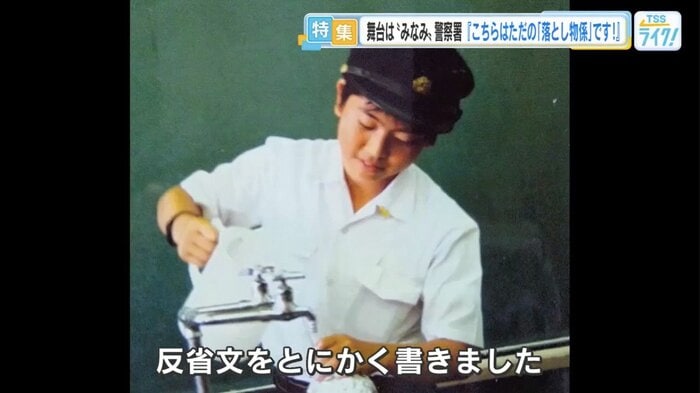 毎日勉強ばかりで、娯楽を常に求めていた仁科さん