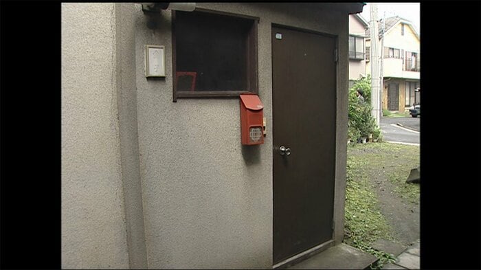 容疑者の自宅アパート(2006年6月 横浜市鶴見区)