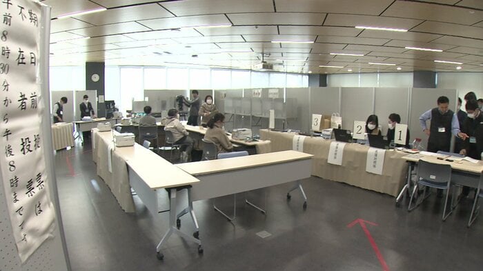 県知事選の期日前投票が23日に始まった