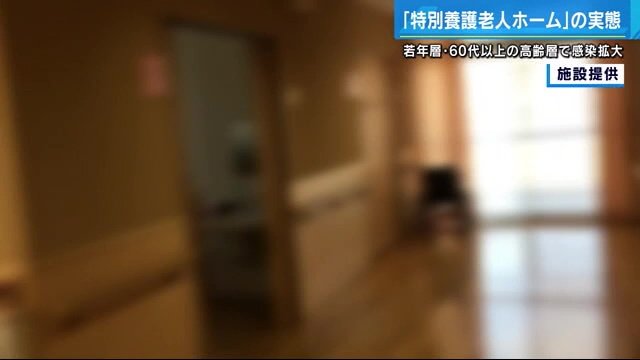 施設は1人1部屋の個室