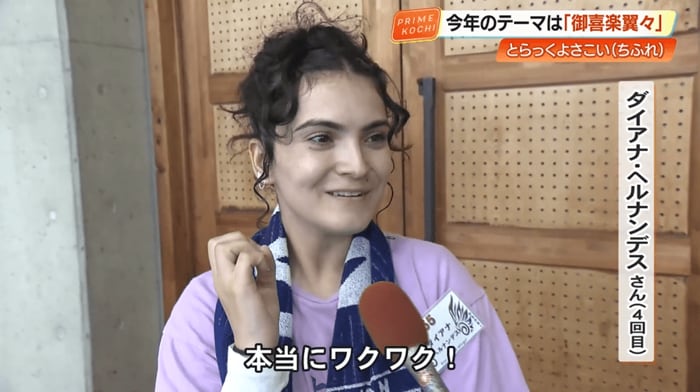 満面の笑みで意気込みを語るダイアナさん
