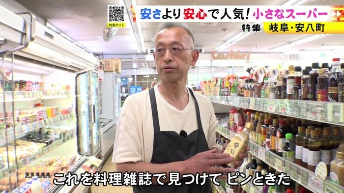 ニュースONE