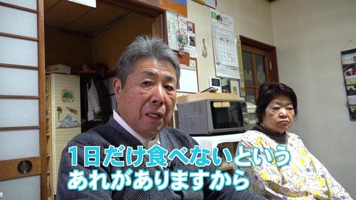 餅を食べないのは元日だけ