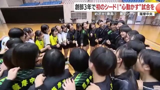 学年を超えた仲の良さで新たな伝統を作る