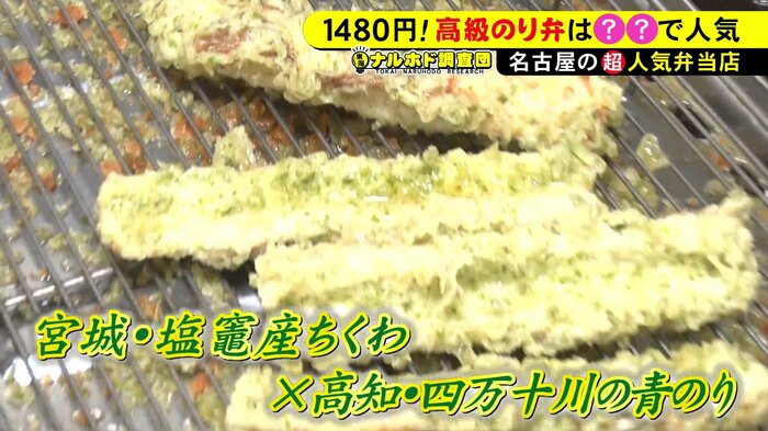 ニュースONE