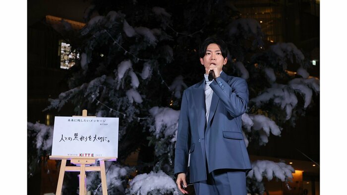松下洸平が未来に残したいメッセージは…人との繋がりを大切に。