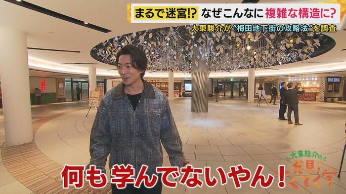 現在の泉の広場