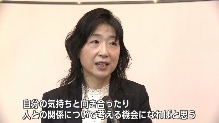 秋田県立近代美術館の学芸主事・北島珠水さん