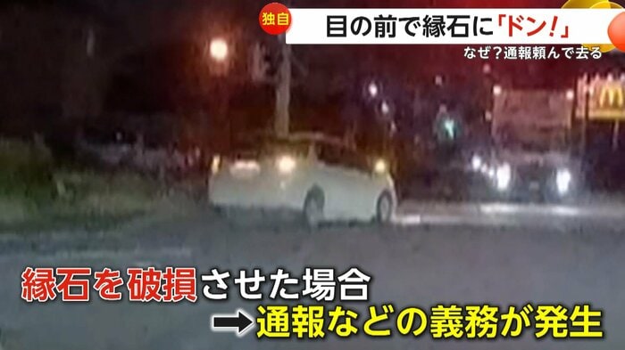 (提供:AZ)