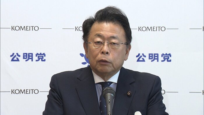 公明・西田幹事長
