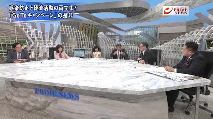 『感染阻止か経済活性か緊急事態再発令の是非GoToの効果を検証』【後編】