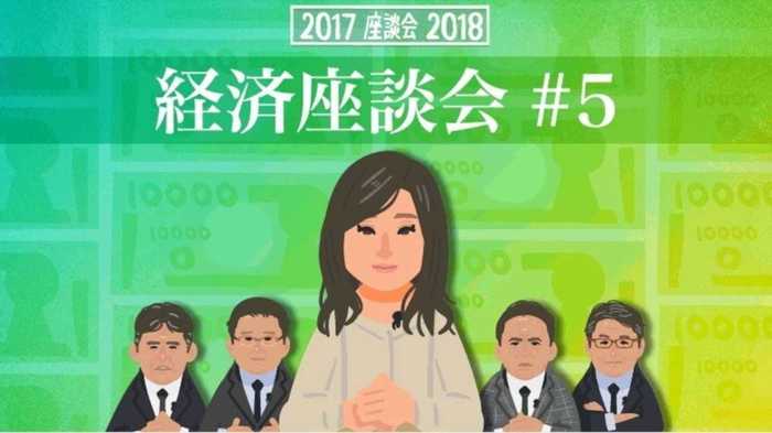 世界から後れを取り戻すカギは“バッテリー”? 自動車業界で出遅れた日本