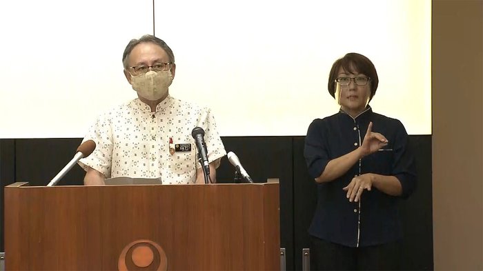 警戒レベルは最大レベル4「感染蔓延期」に 沖縄県知事会見