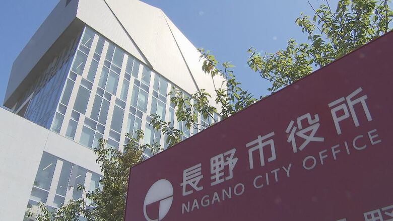 寄付額は1億円余り…長野市のふるさと納税32品目の返礼品で申請と異なる   リンゴジュースなど7品目「市内製造」と申請も市外で製造｜FNNプライムオンライン