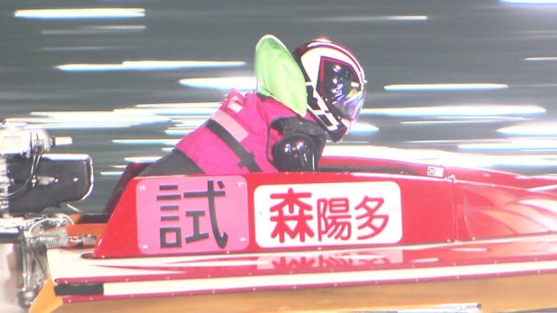 養成所の入所試験は一発合格　訓練耐え抜き“幼い頃からの夢をかなえた”長崎出身の新人女性ボートレーサーがデビュー｜FNNプライムオンライン