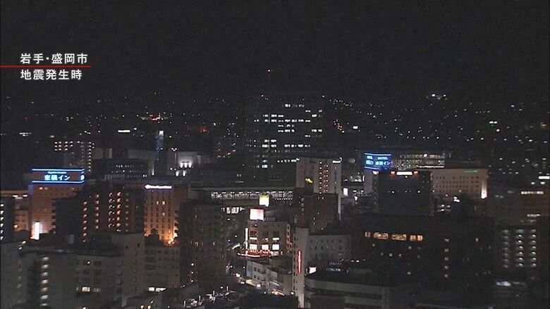 岩手県内で最大震度4の地震　21時時点で被害なし｜FNNプライムオンライン
