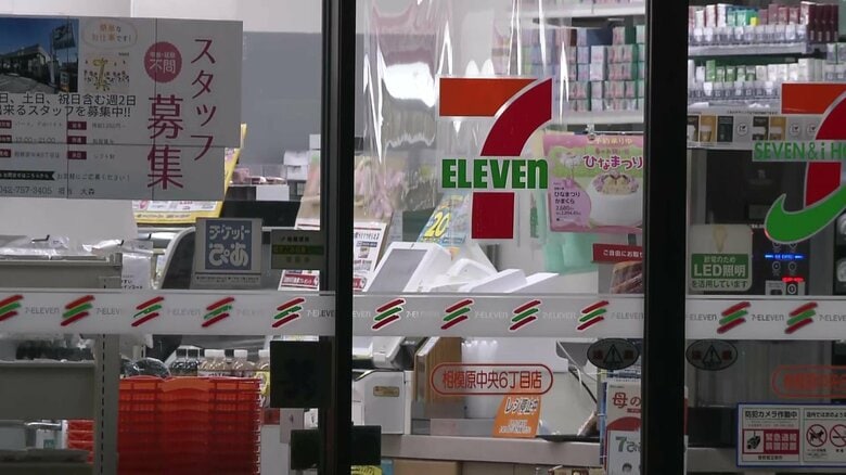 【逃走中】「金を出せ」バール持った男がコンビニに押し入る強盗未遂事件　逃げた男は50代くらい・身長約170cm｜FNNプライムオンライン
