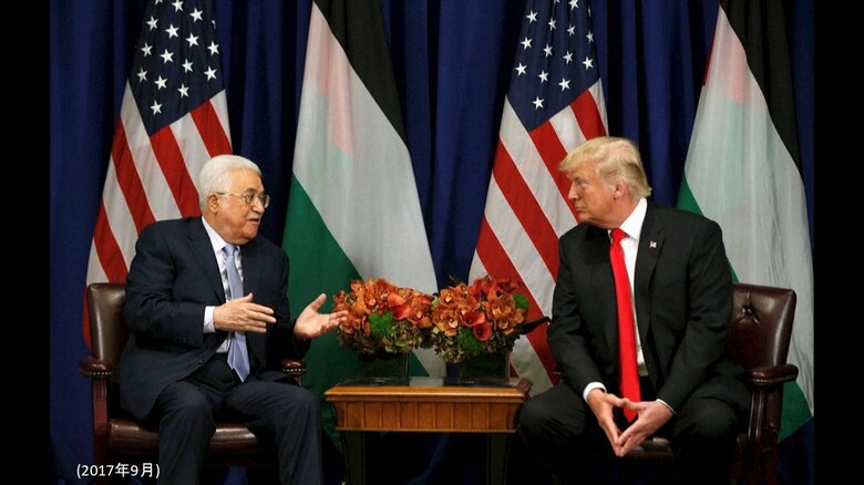 トランプ政権がパレスチナ当局者へのビザ発給拒否…国連総会を前にフランスやイギリスなど複数の国と溝が深まる｜FNNプライムオンライン