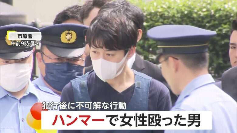 「通報してほしい」とタクシー運転手にお願い…派遣型風俗店従業員の女性の頭をハンマーで複数回殴った岡本敬丞容疑者（35）を殺人未遂容疑で逮捕　千葉・市原市｜FNNプライムオンライン
