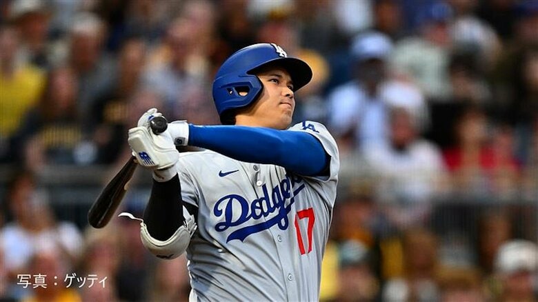 大谷翔平が7試合ぶり46号ホームラン　「ドジャース通算100本目」メモリアルアーチは自己最速の193.1キロ弾｜FNNプライムオンライン
