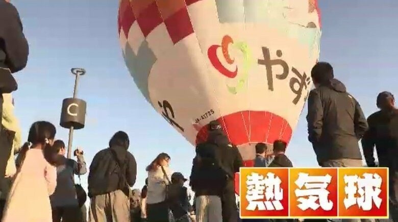 子供たち向け熱気球の試乗会　途中で強風のため中止になり落胆も…「バーナー体験」で笑顔戻る　福岡｜FNNプライムオンライン