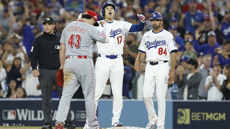 ドジャース連勝で地区シリーズ進出決定！大谷翔平タイムリー＆山本由伸7回途中2失点勝利投手　佐々木朗希も9回登板し好救援｜FNNプライムオンライン
