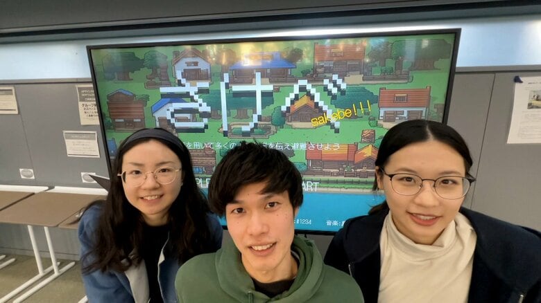 「身近な人の命救う手段“声かけ”」をゲームで楽しく訓練「さけべ!!!」…きっかけは能登半島地震の1本の動画【アスヨク！】｜FNNプライムオンライン