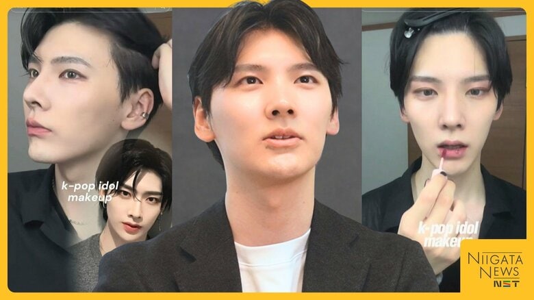 「新しい自分発見できる」“メンズメイク”発信するインフルエンサー!体験した記者「メイクのハードル低くなった」|FNNプライムオンライン
