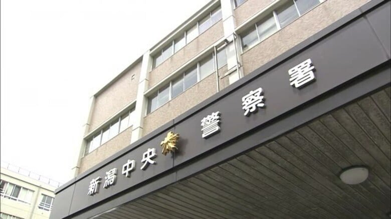 強盗未遂事件の約1時間後に…刃渡り6センチの包丁1本を所持していた男を現行犯逮捕　男は黙秘も警察は関連調べる　新潟市｜FNNプライムオンライン