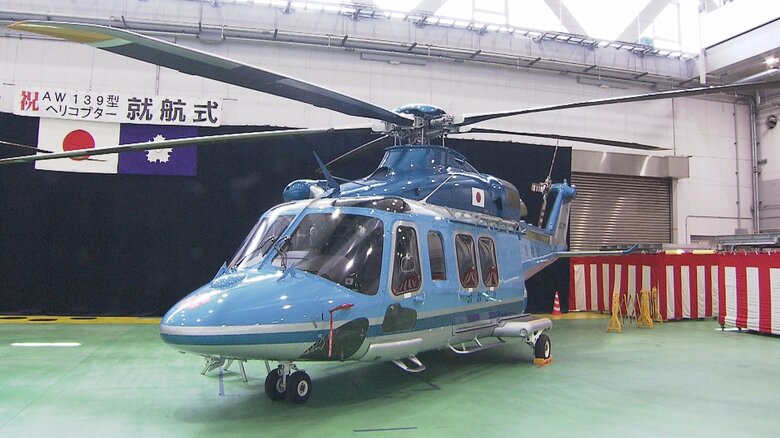 警視庁航空隊に新型ヘリ2機就航　航空隊長「空からの治安維持にまい進」｜FNNプライムオンライン