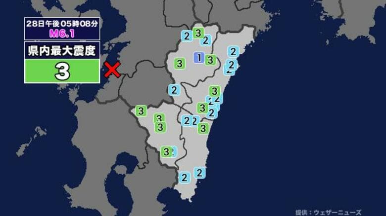 【地震】宮崎県内で震度3 熊本県天草・芦北地方を震源とする最大震度5弱の地震が発生 津波警報等発表中｜FNNプライムオンライン