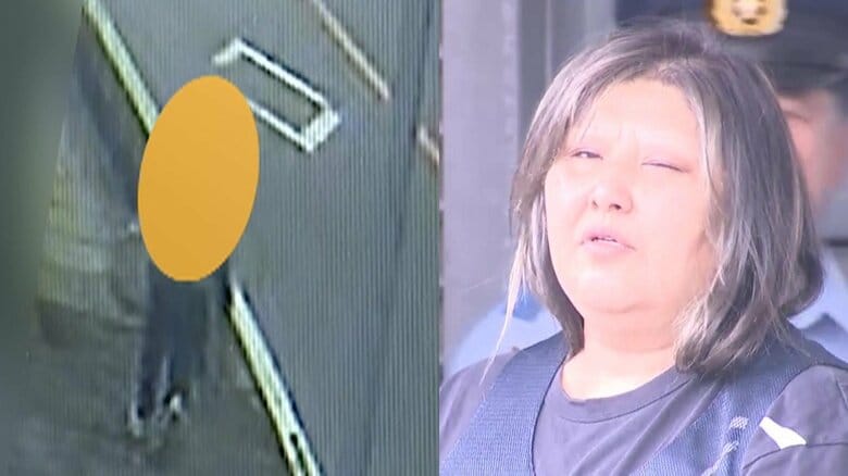 【独自】“唇縫い付け女”自宅近くの防犯カメラに「ふらつきながら歩く女性」助け求める直前の被害者か 「お金をせびられていた」交際相手知る人の証言も|FNNプライムオンライン